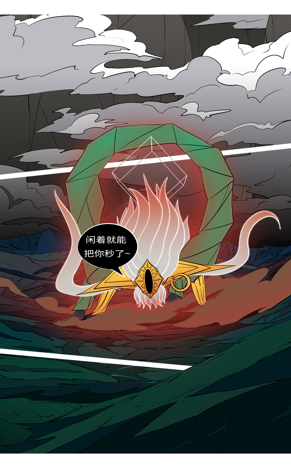 9