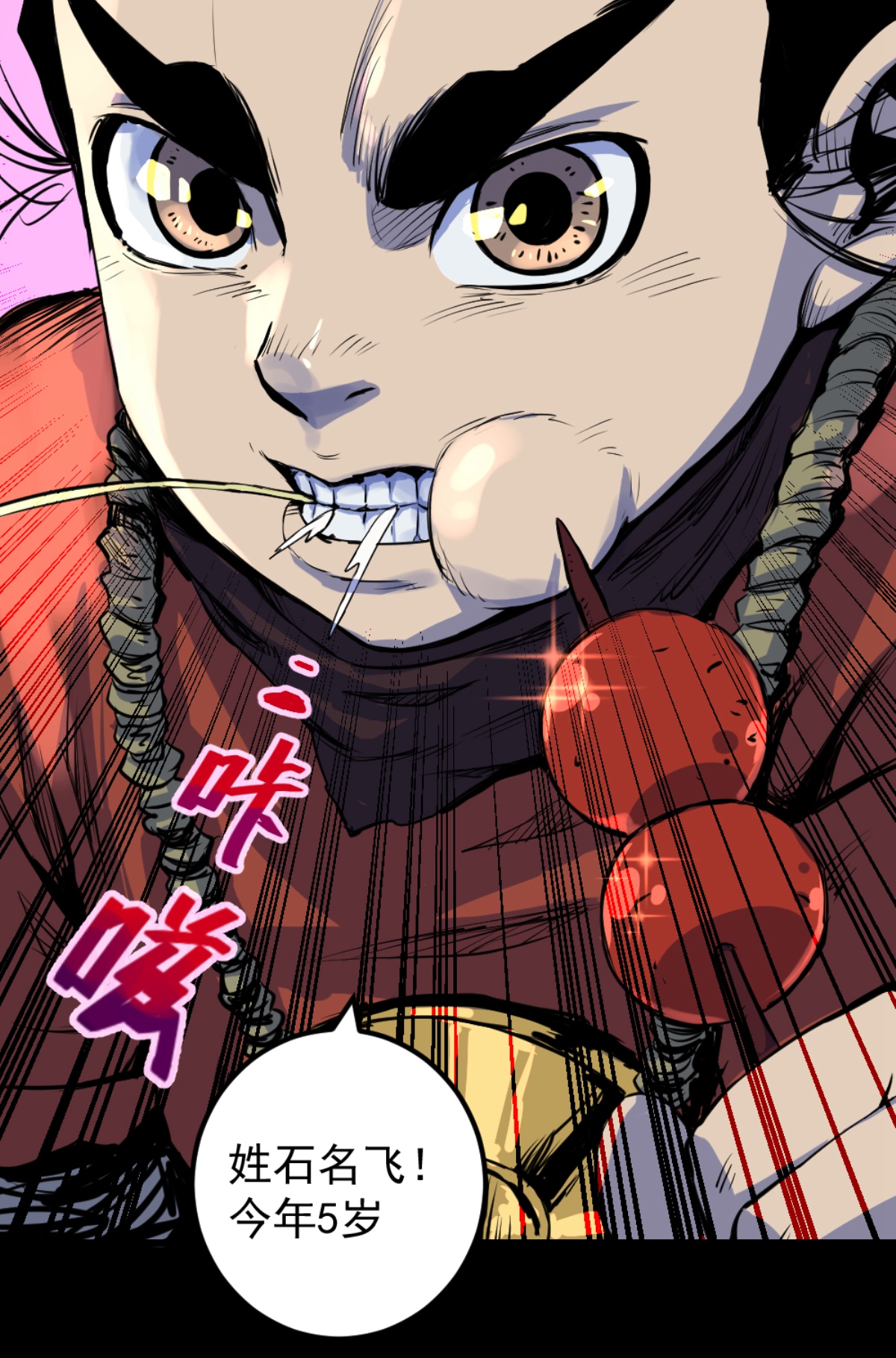 16
