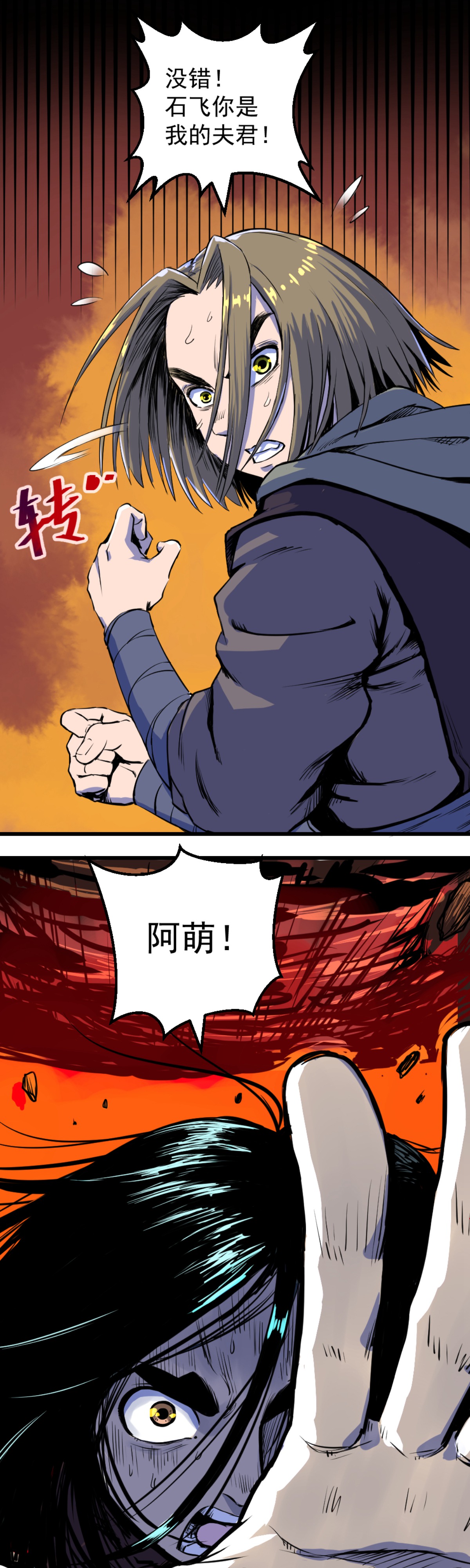 22