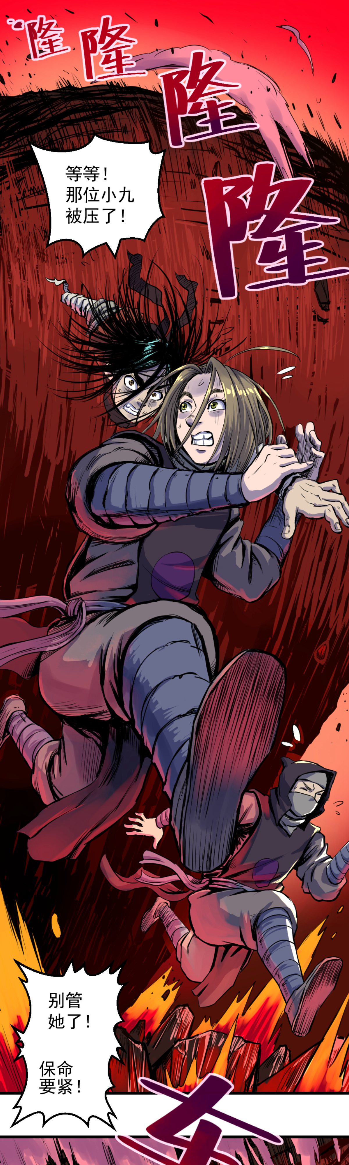 26