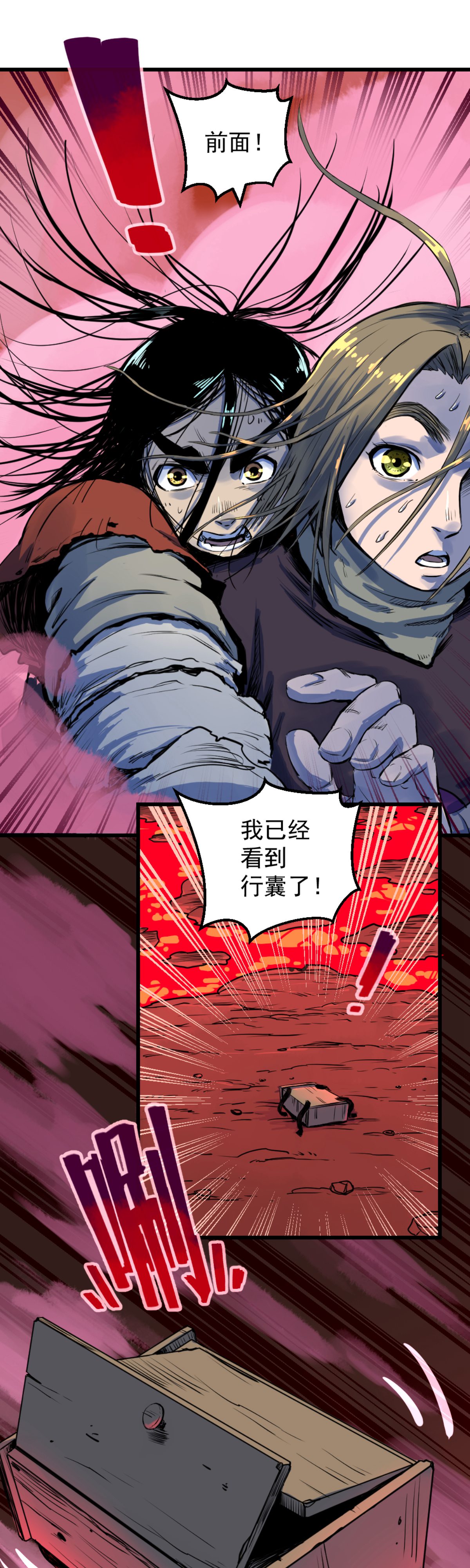 34