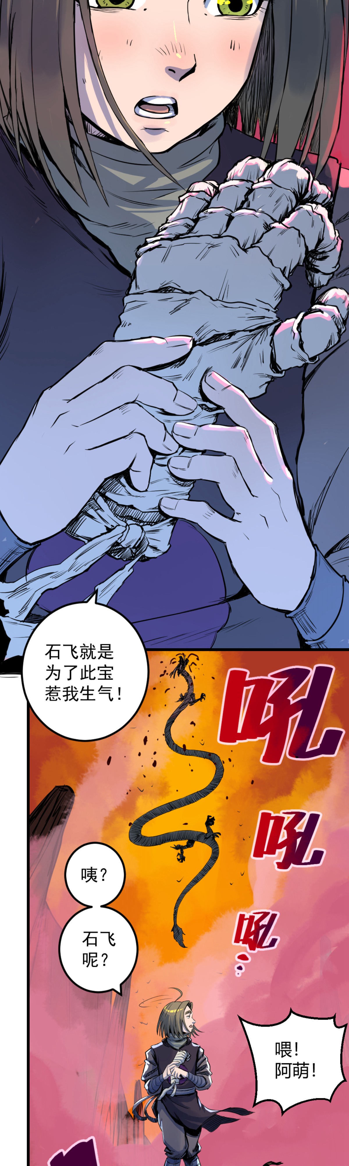 43