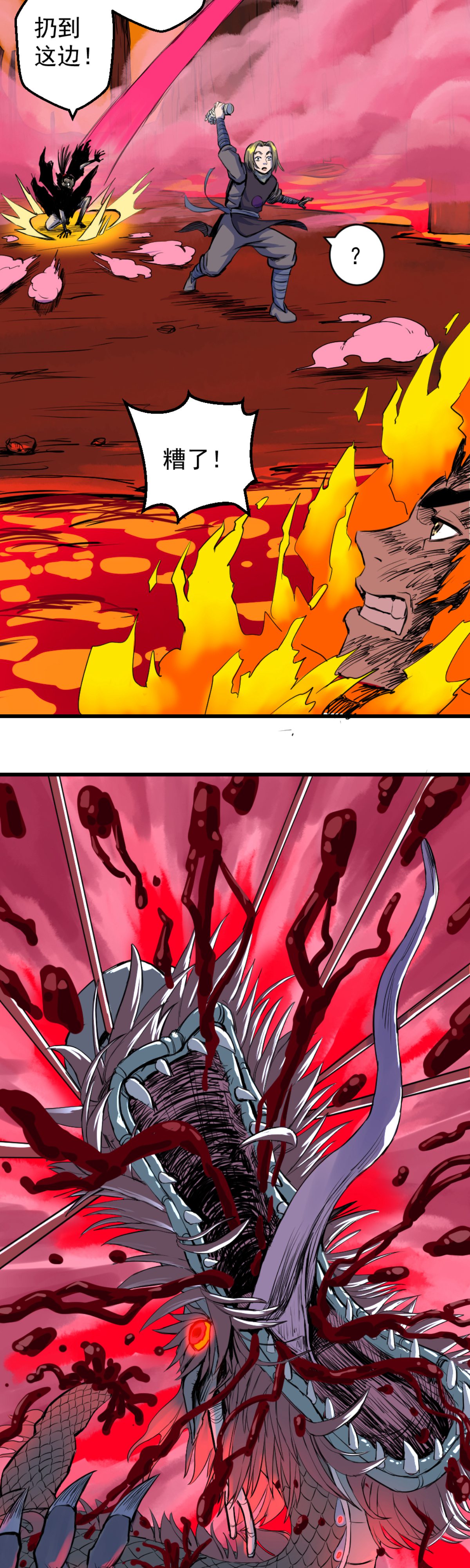 46