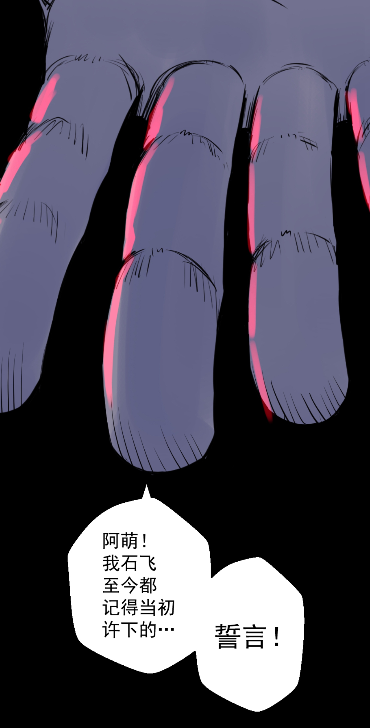 49