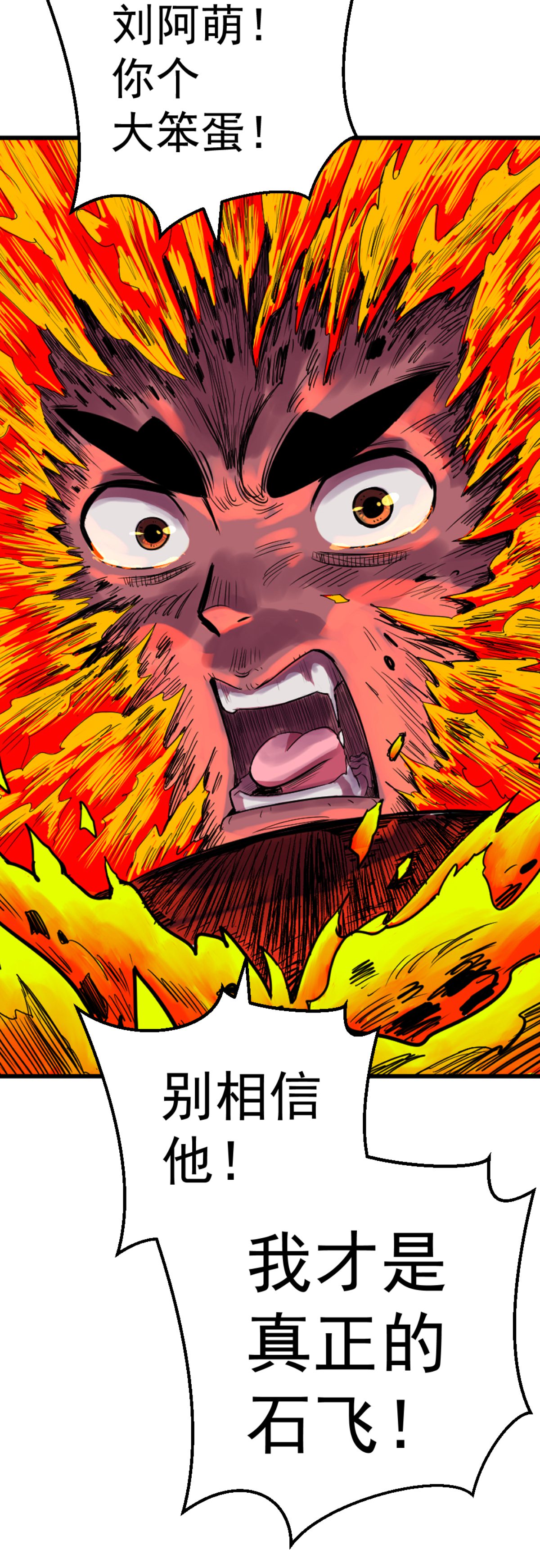 51