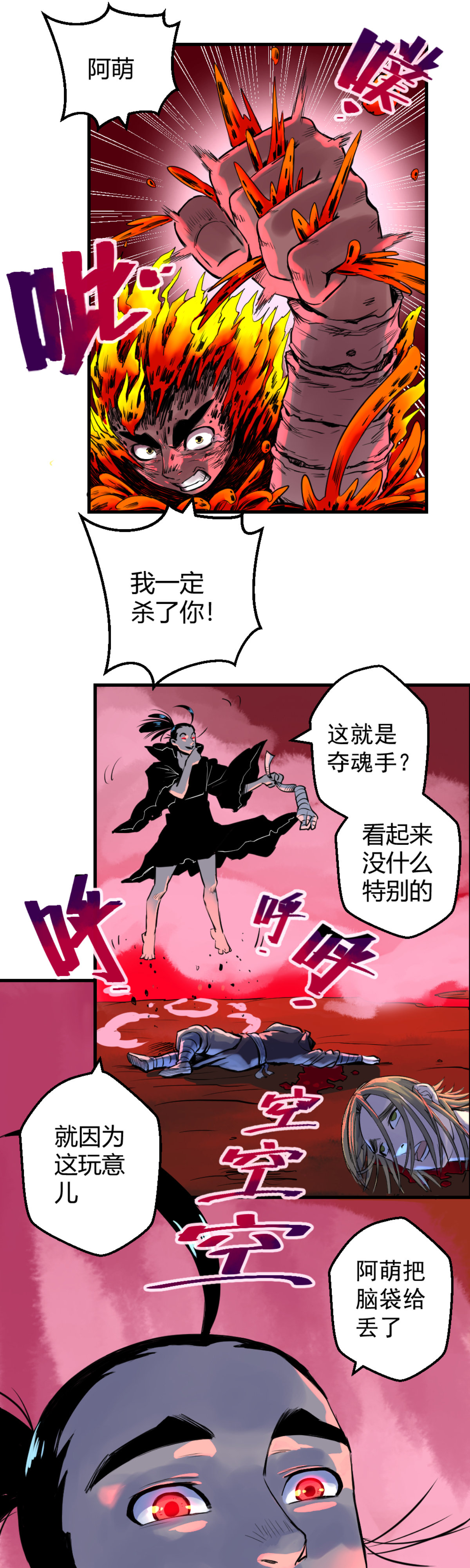 22