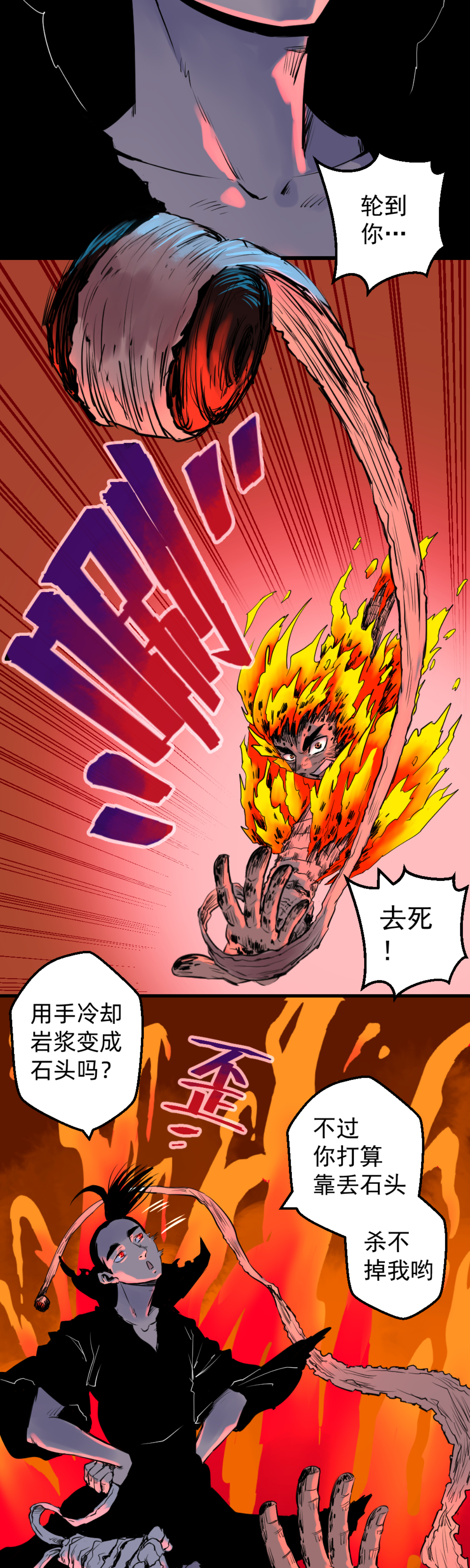 31