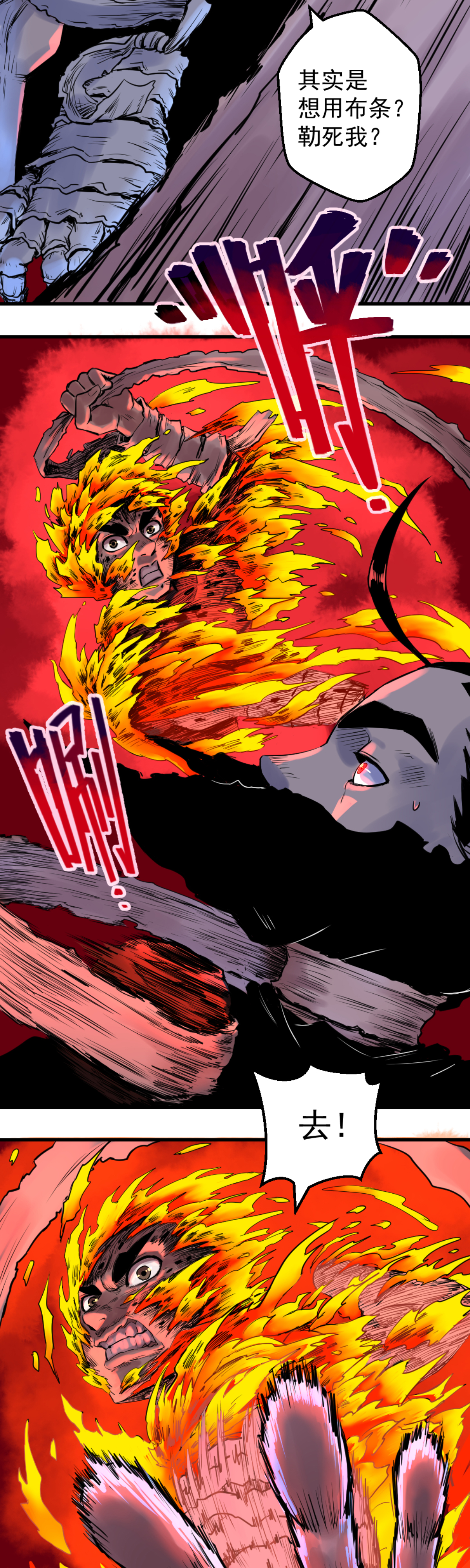 34