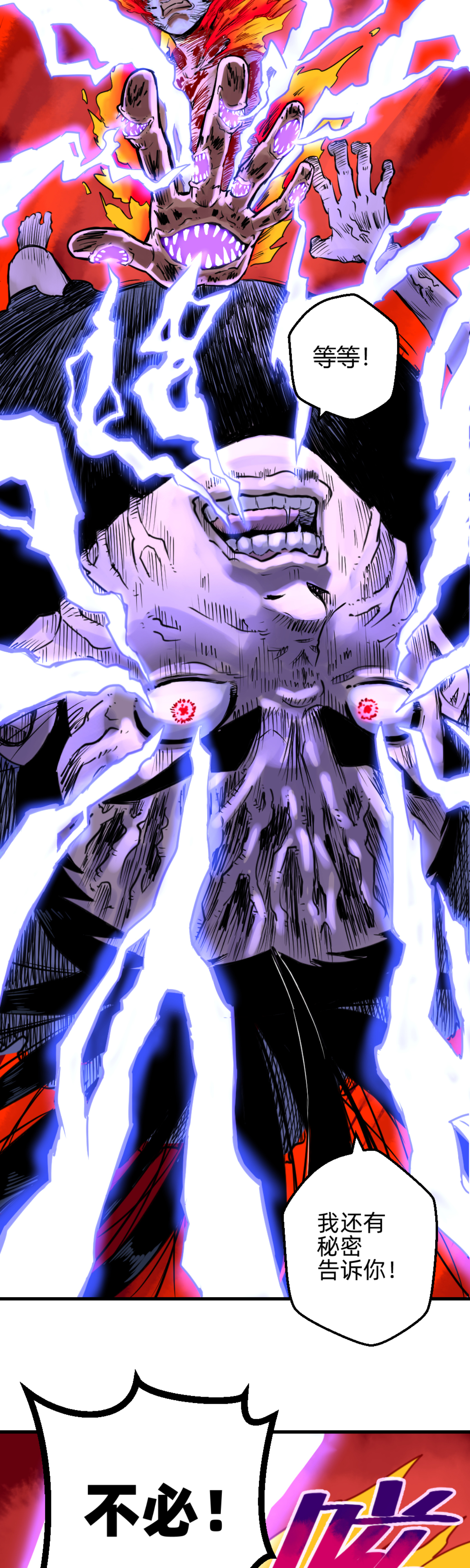 42