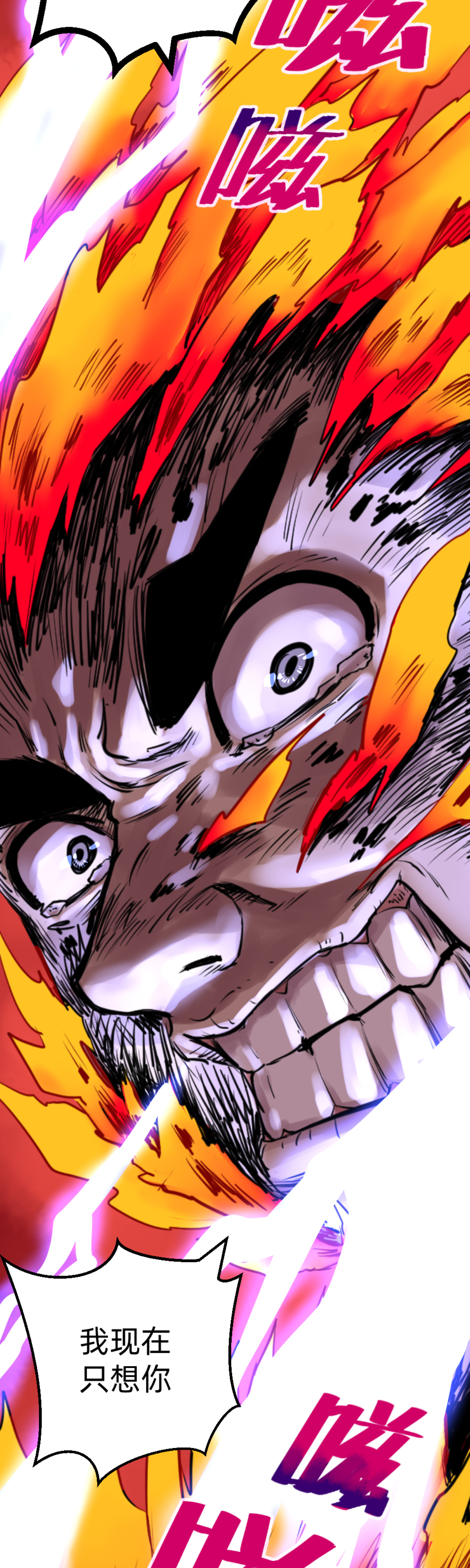 43