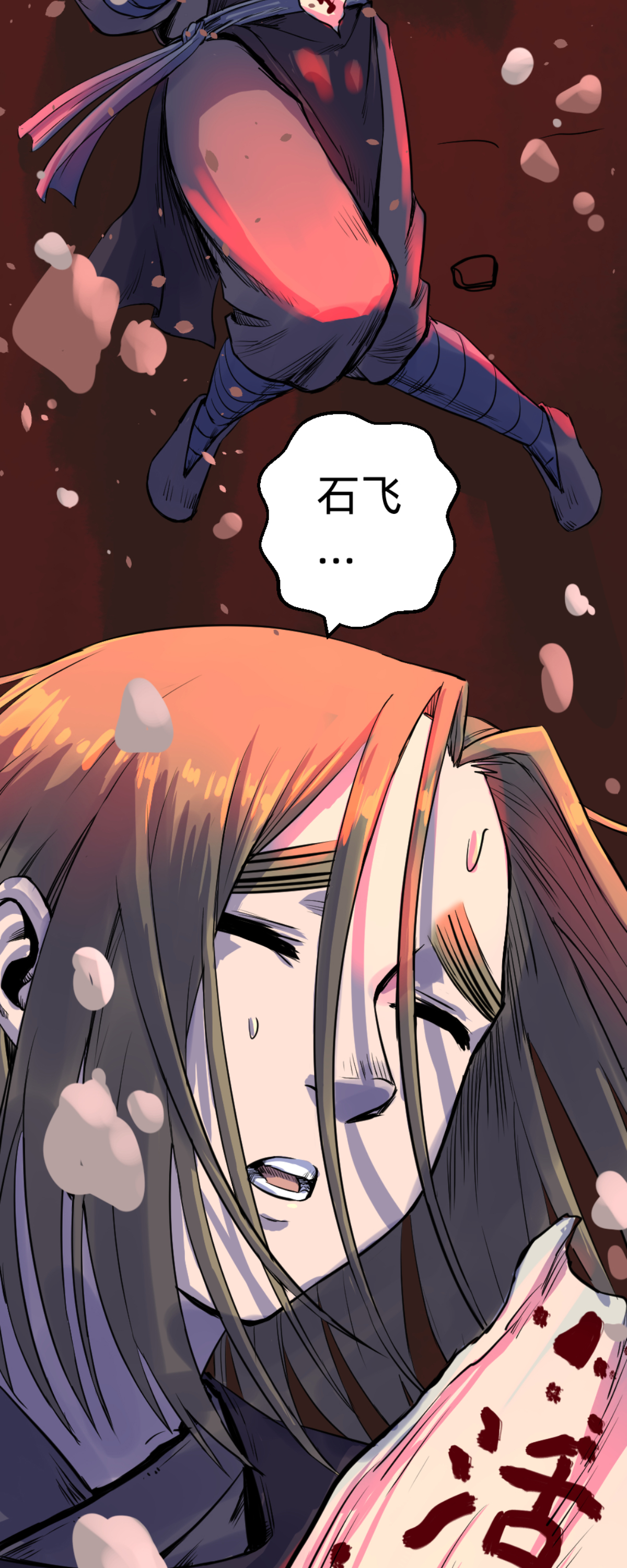 47