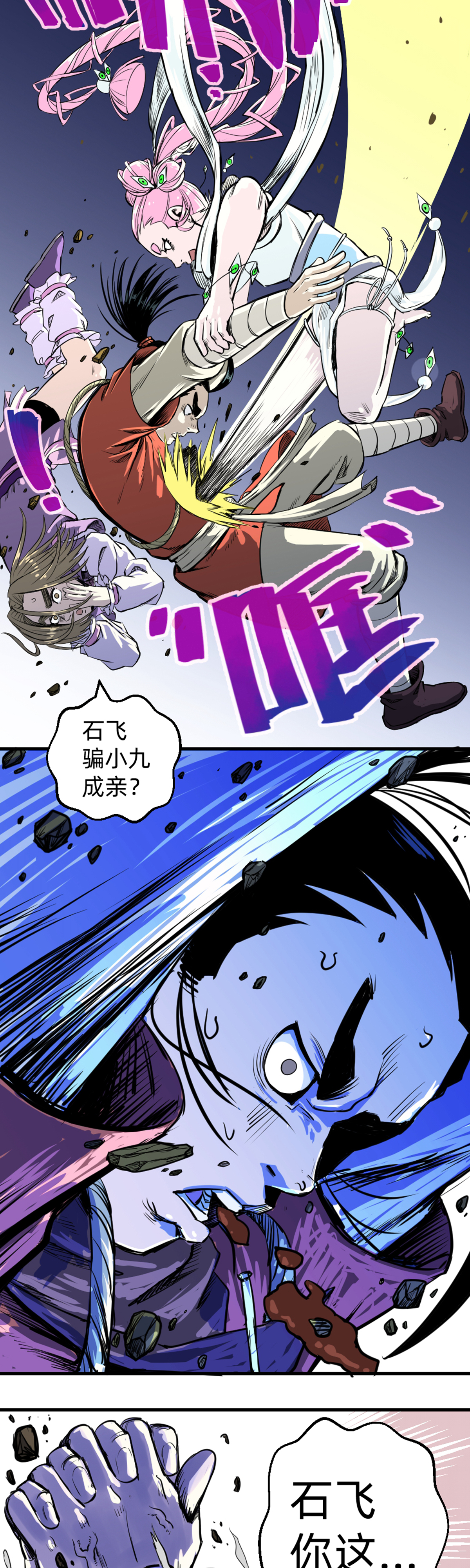 24