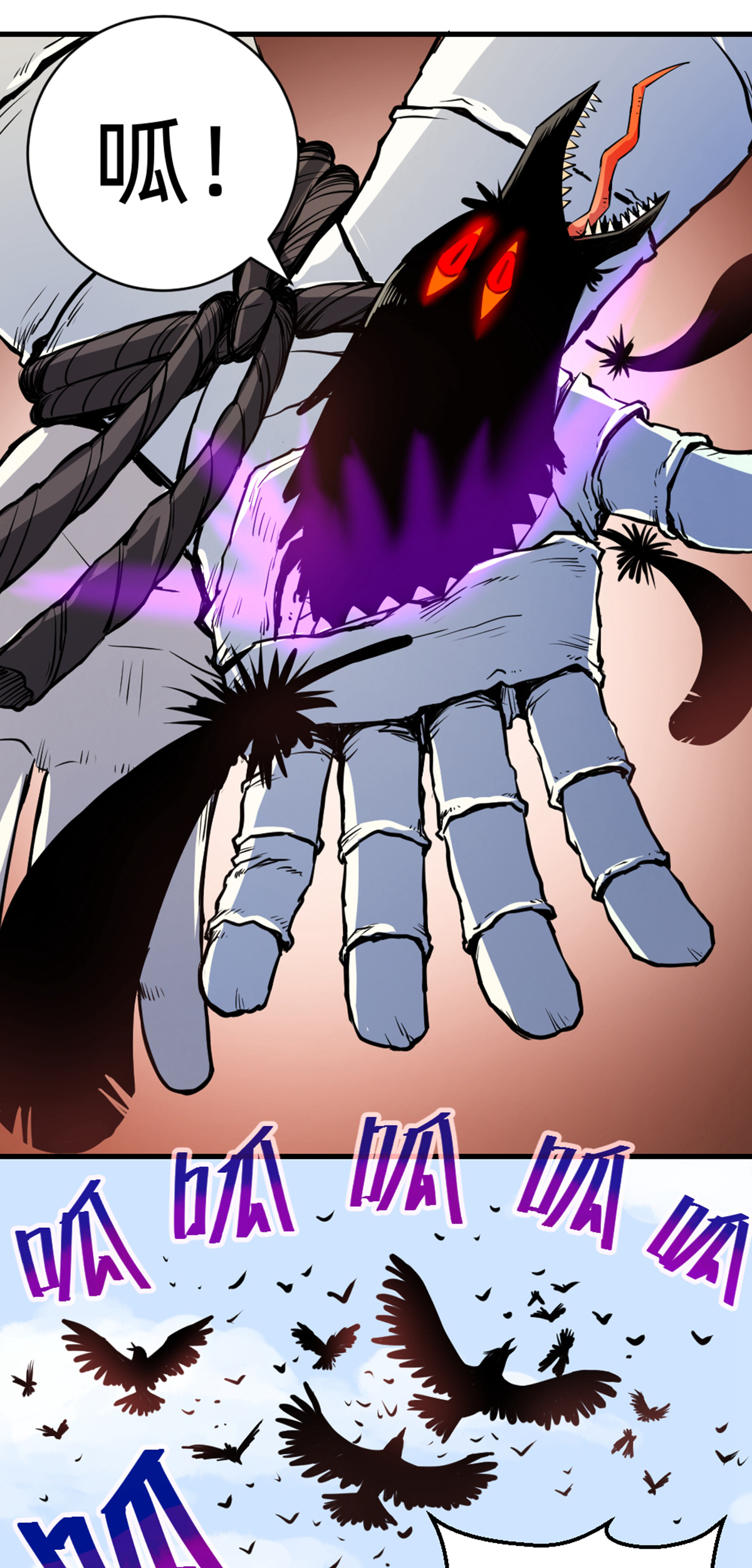 31