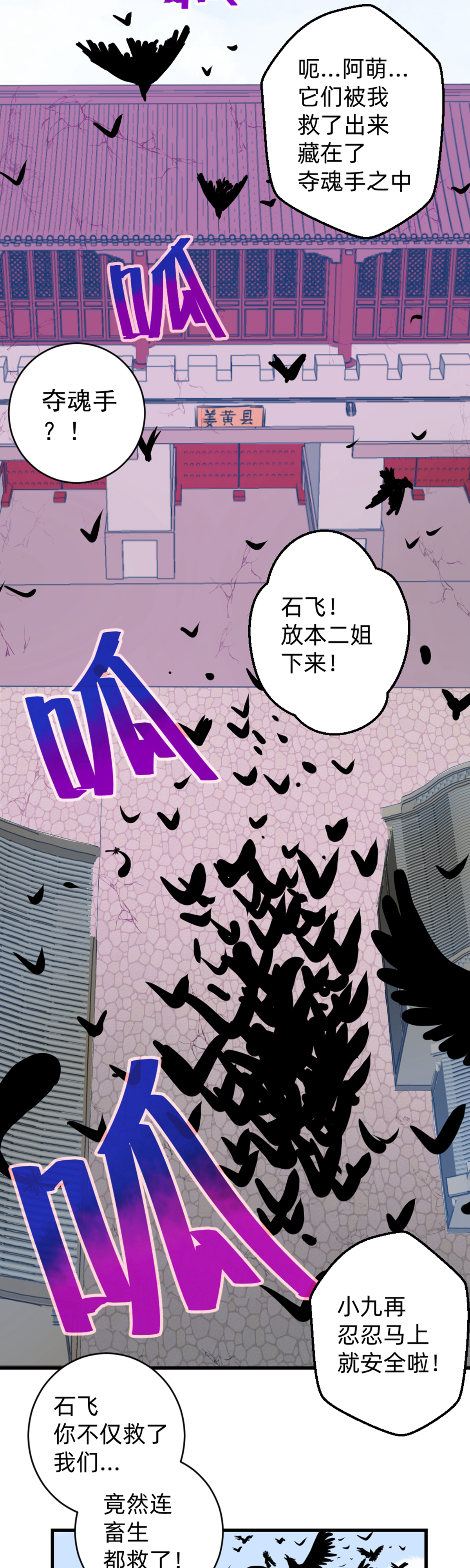 34