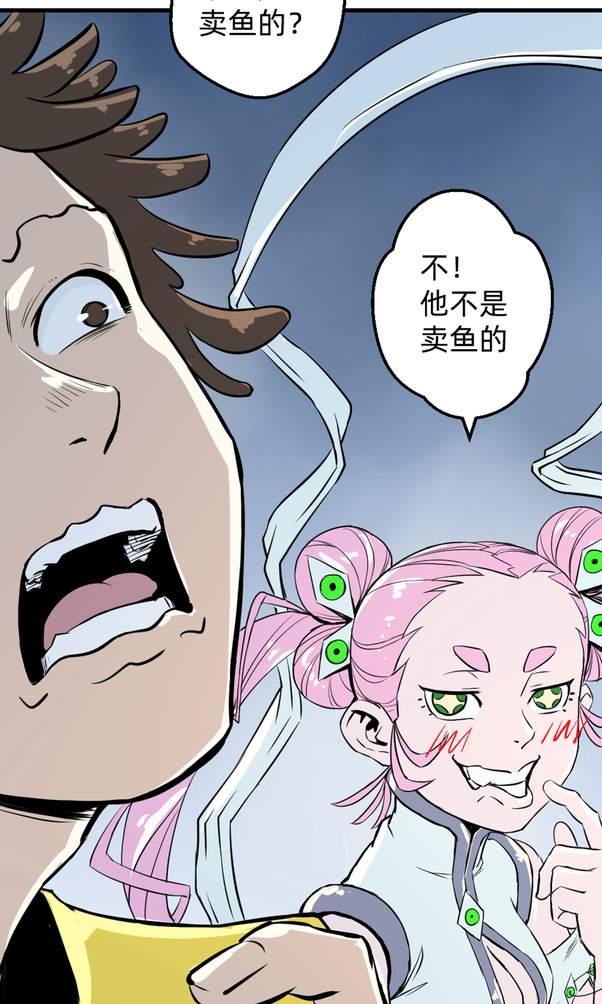 39