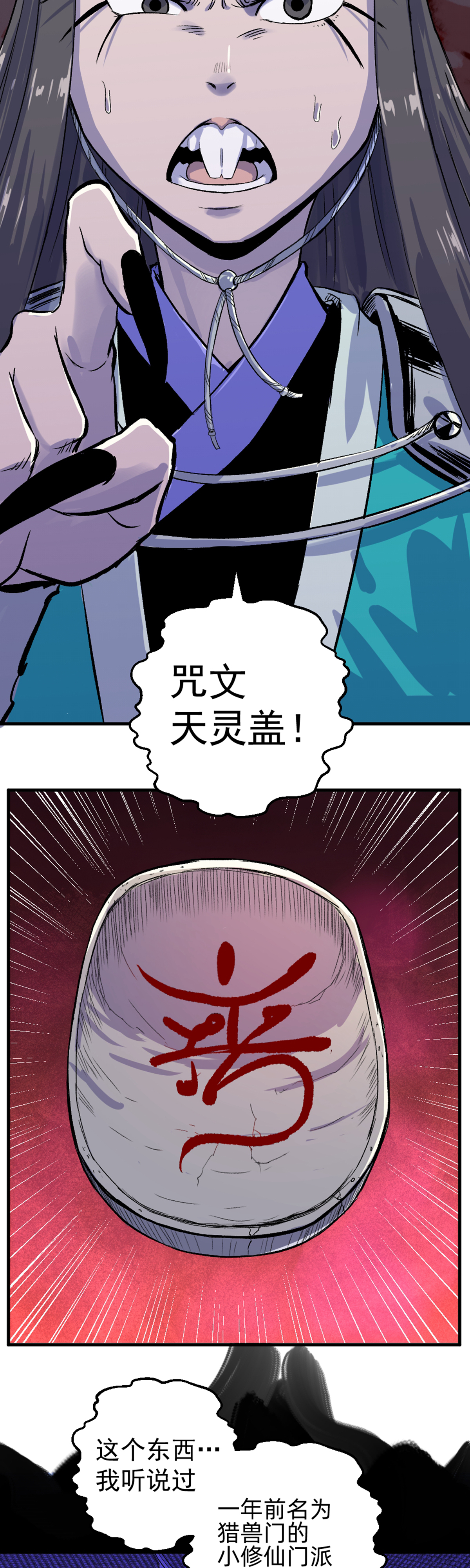 46