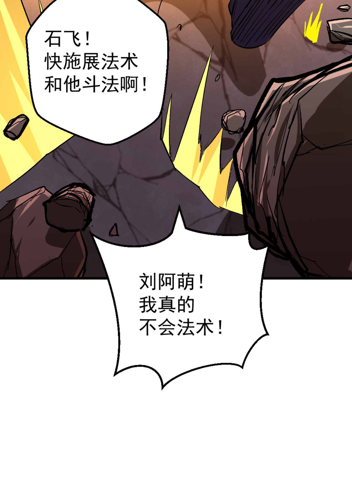 55