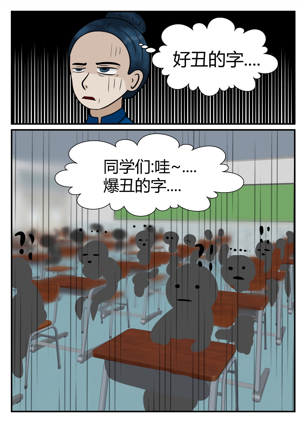 30