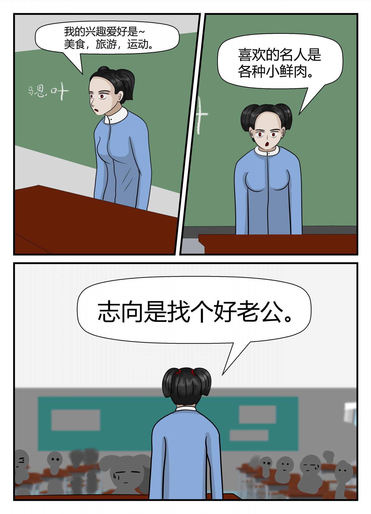 34