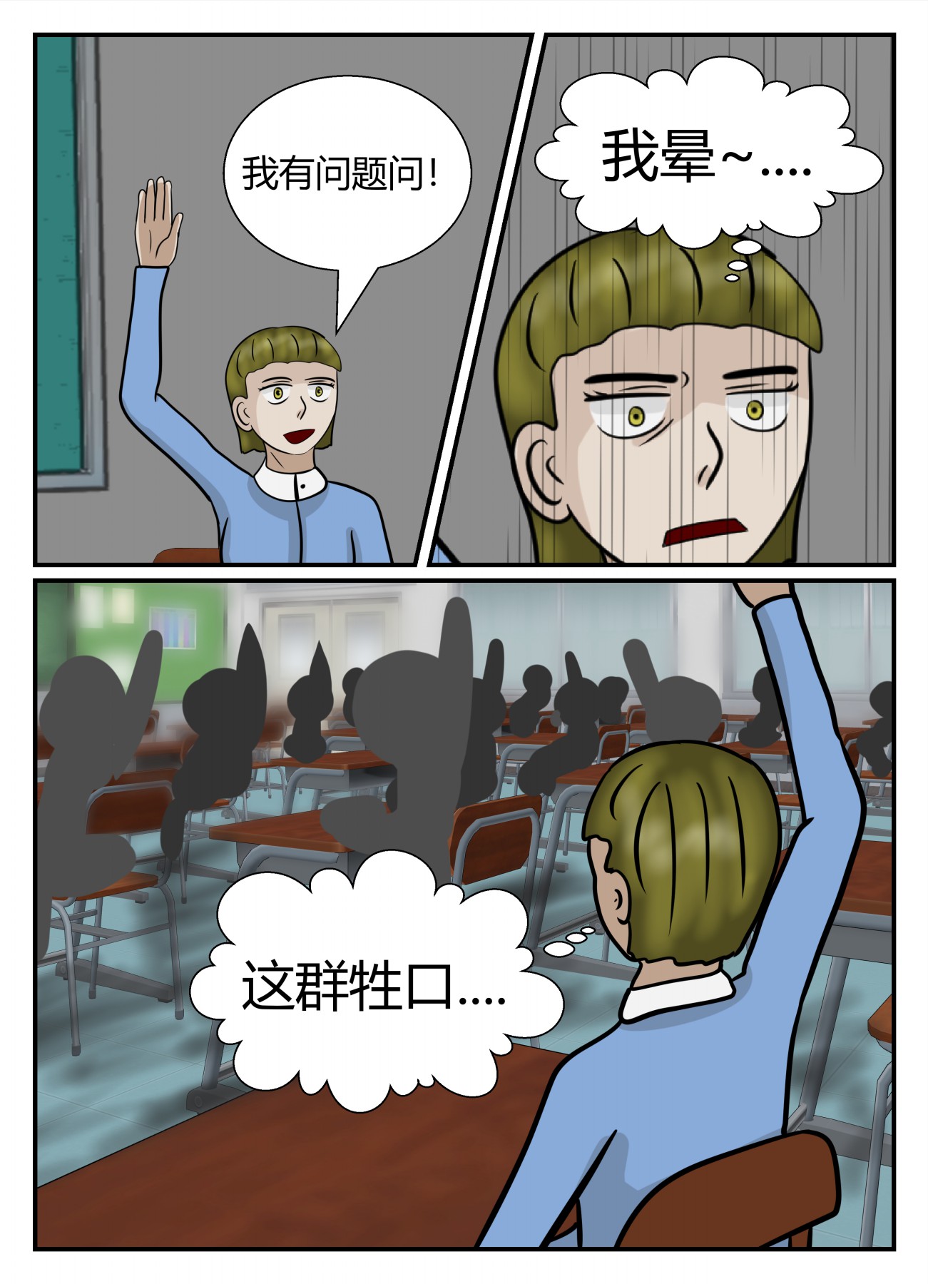 38