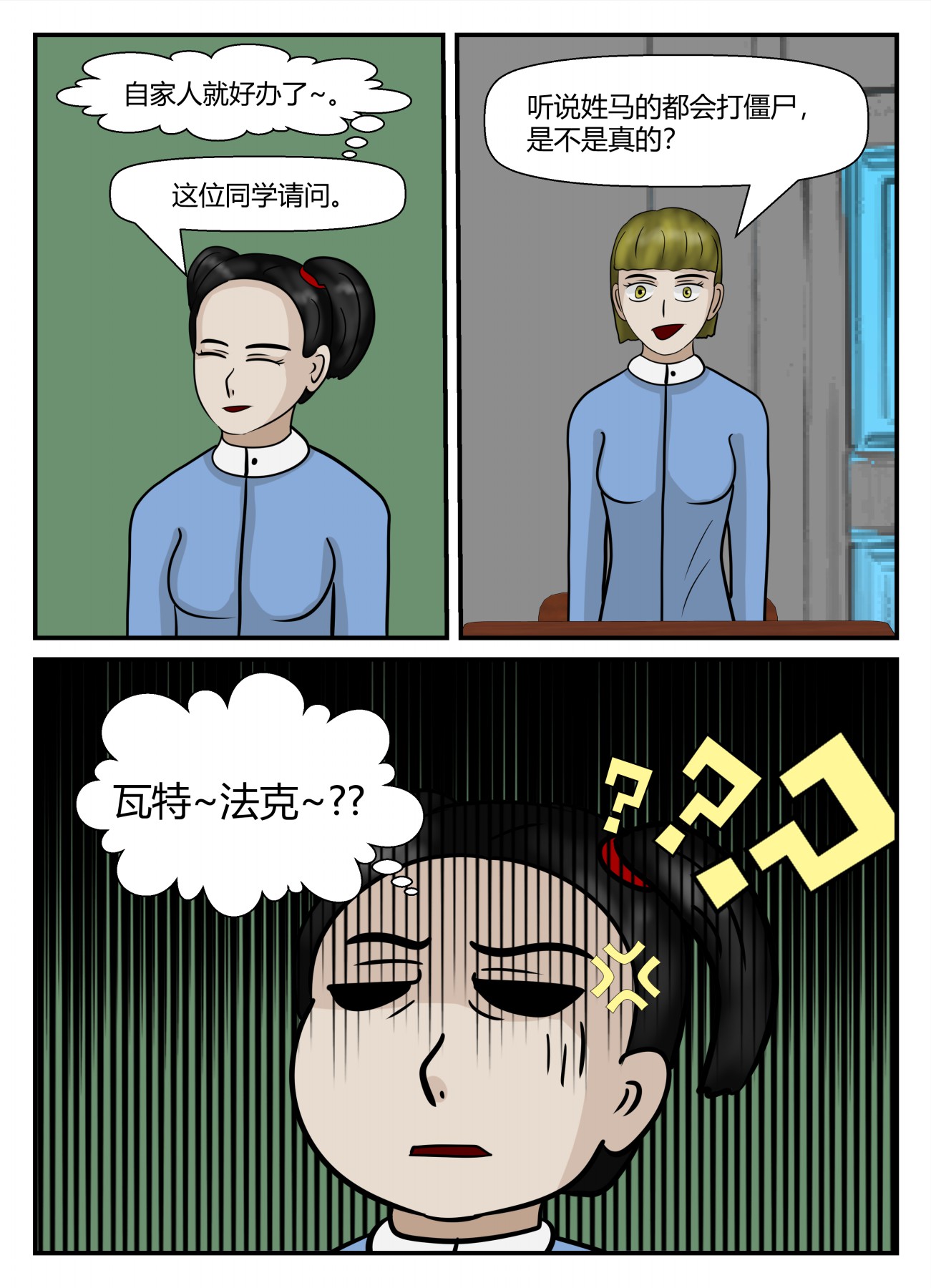 40