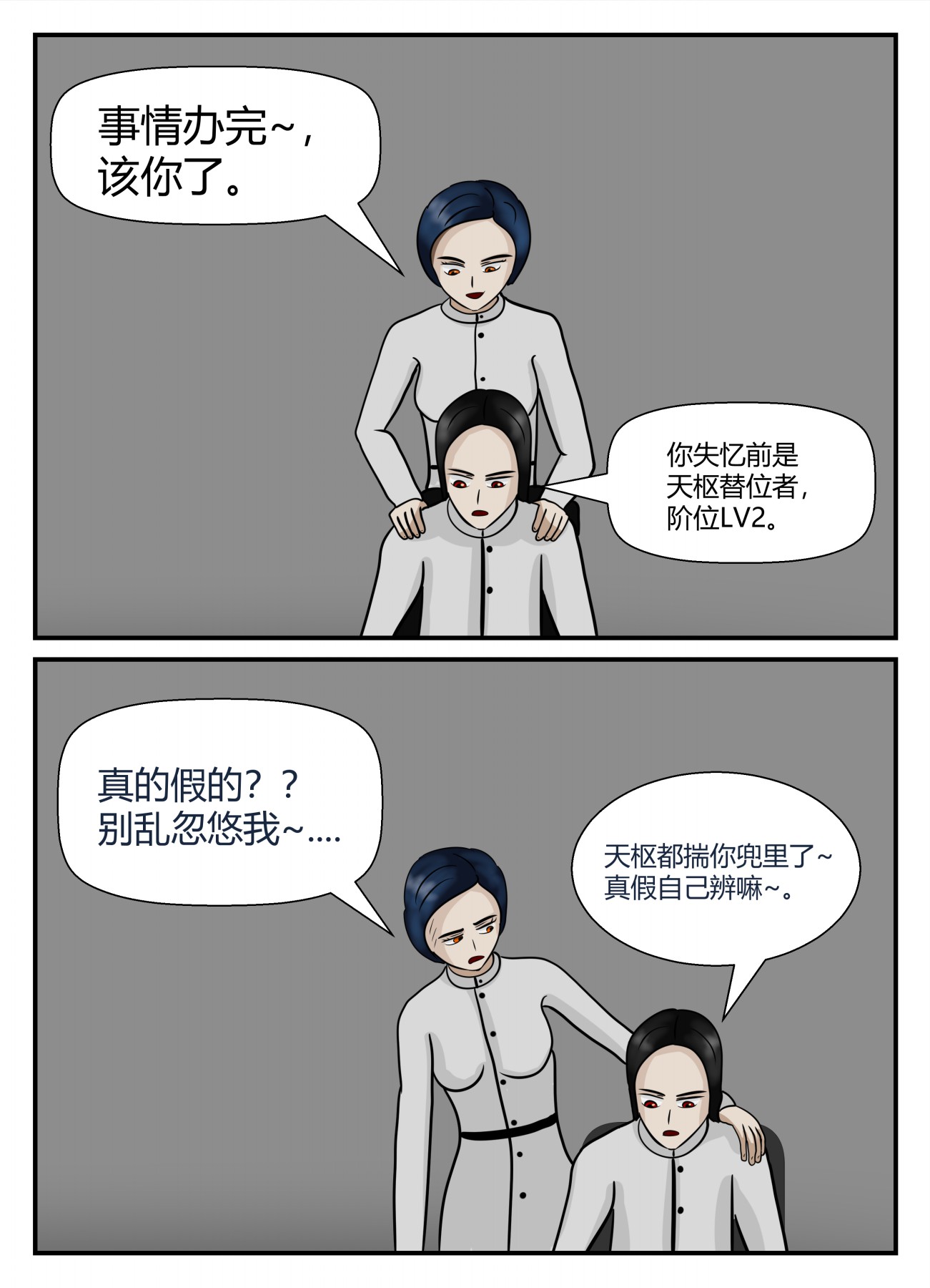 46