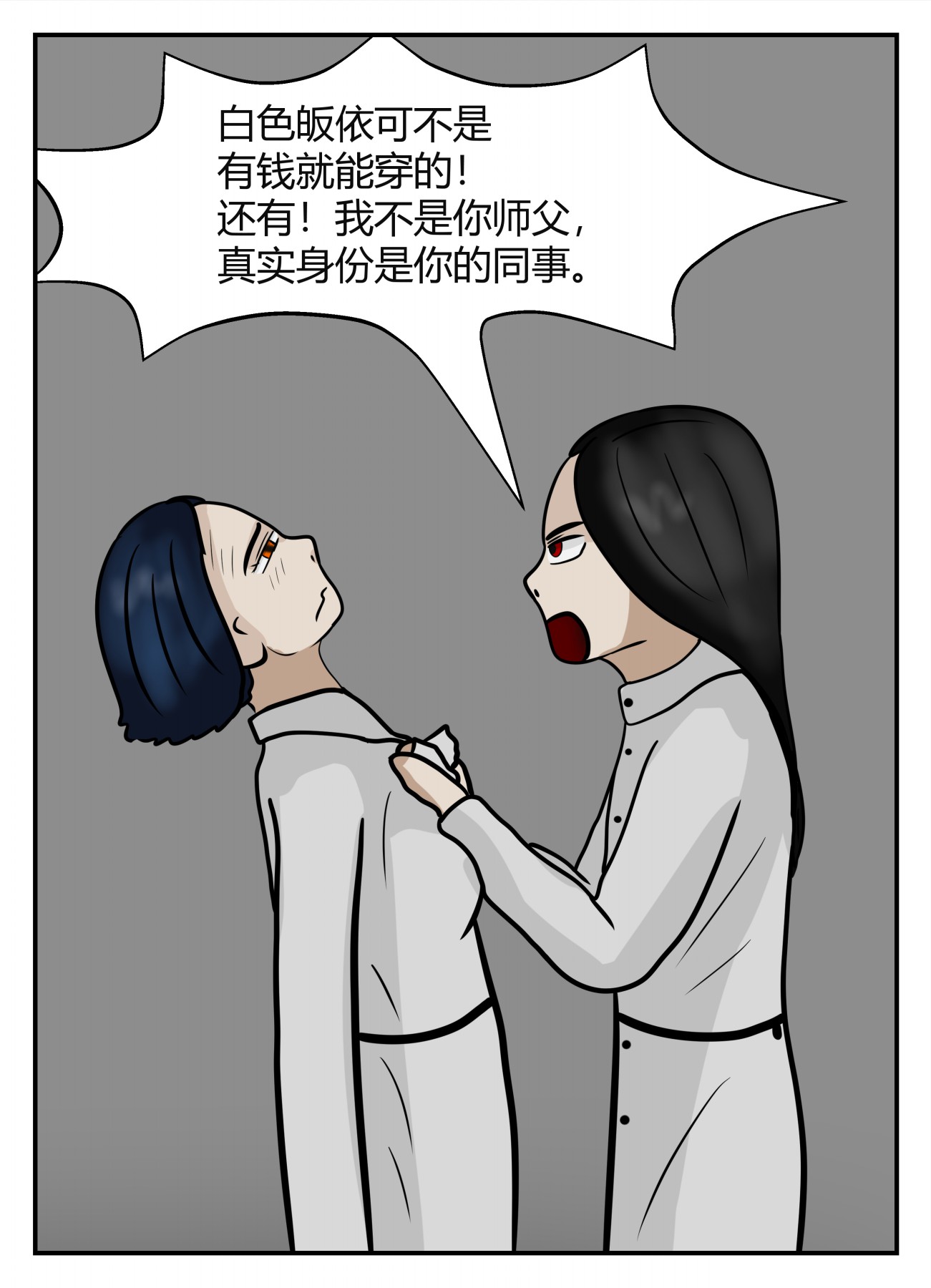 48