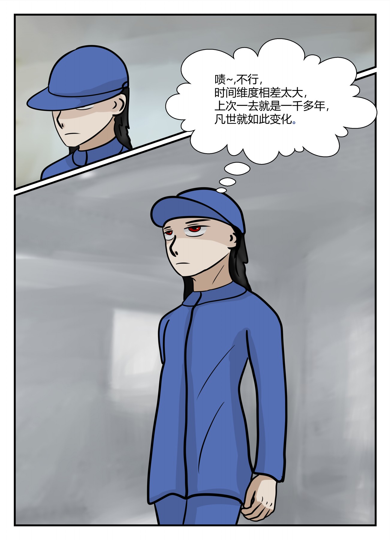 73