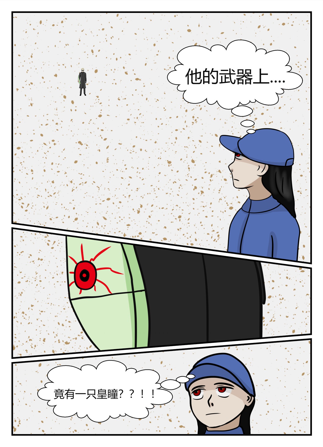 80