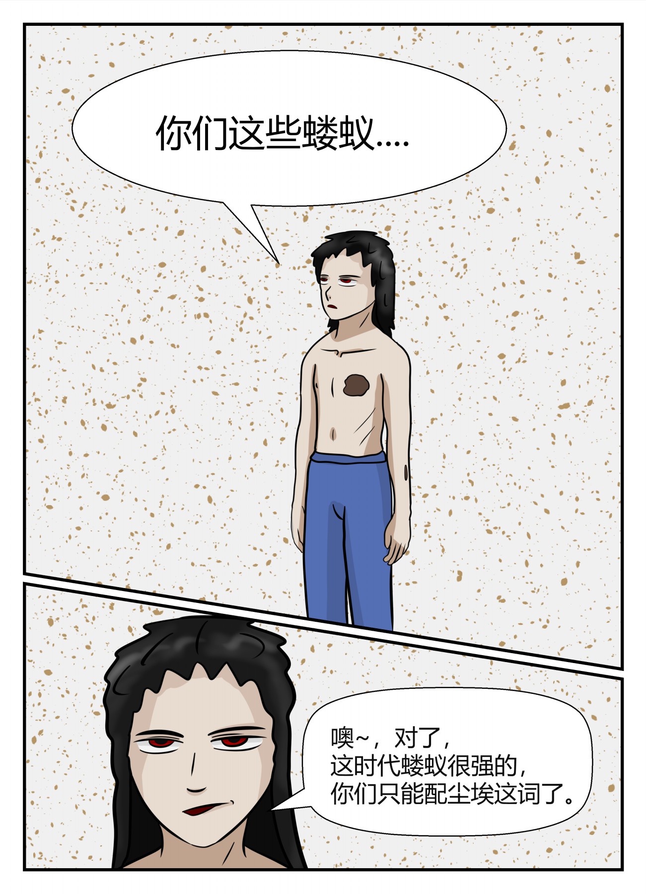 89