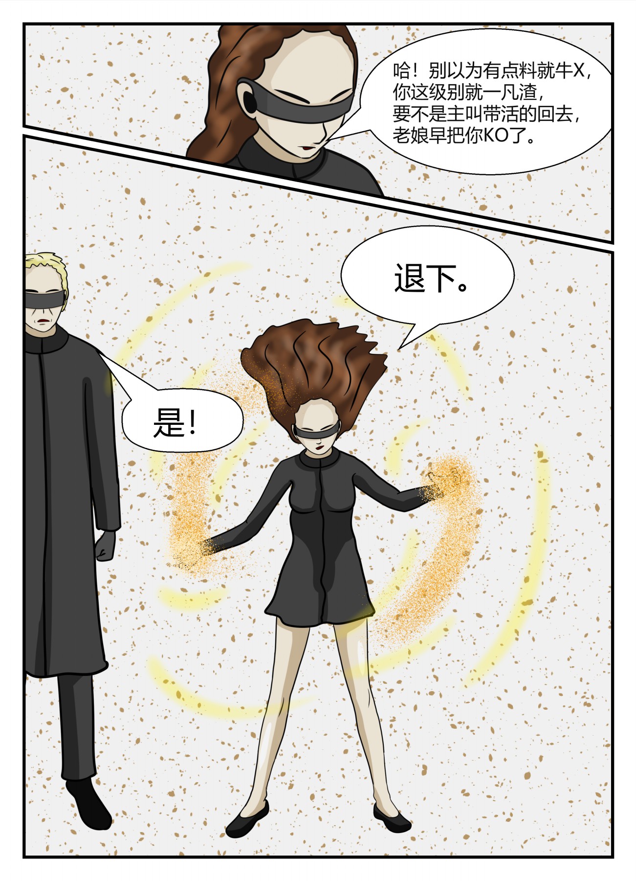 90