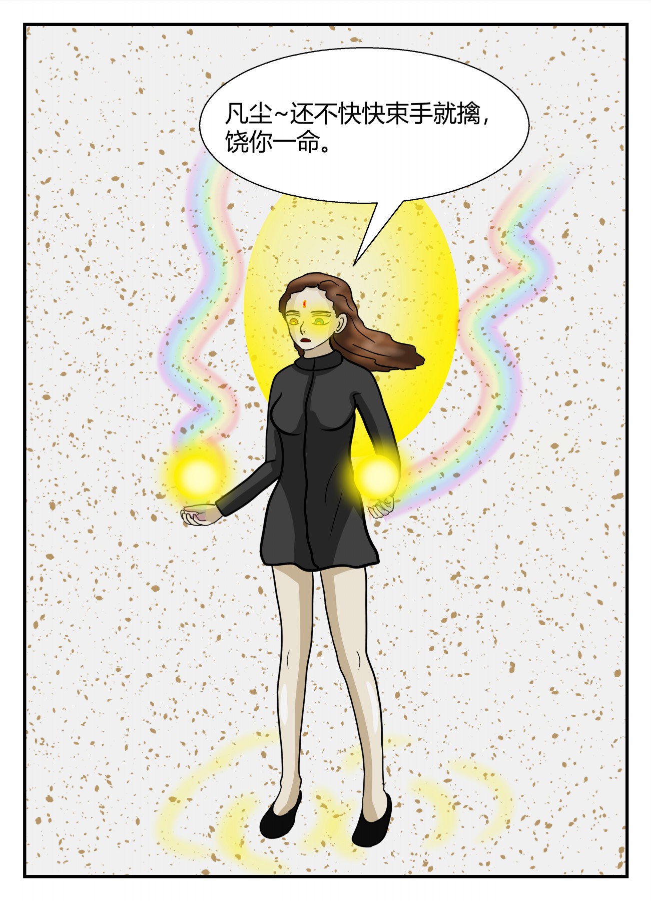 92