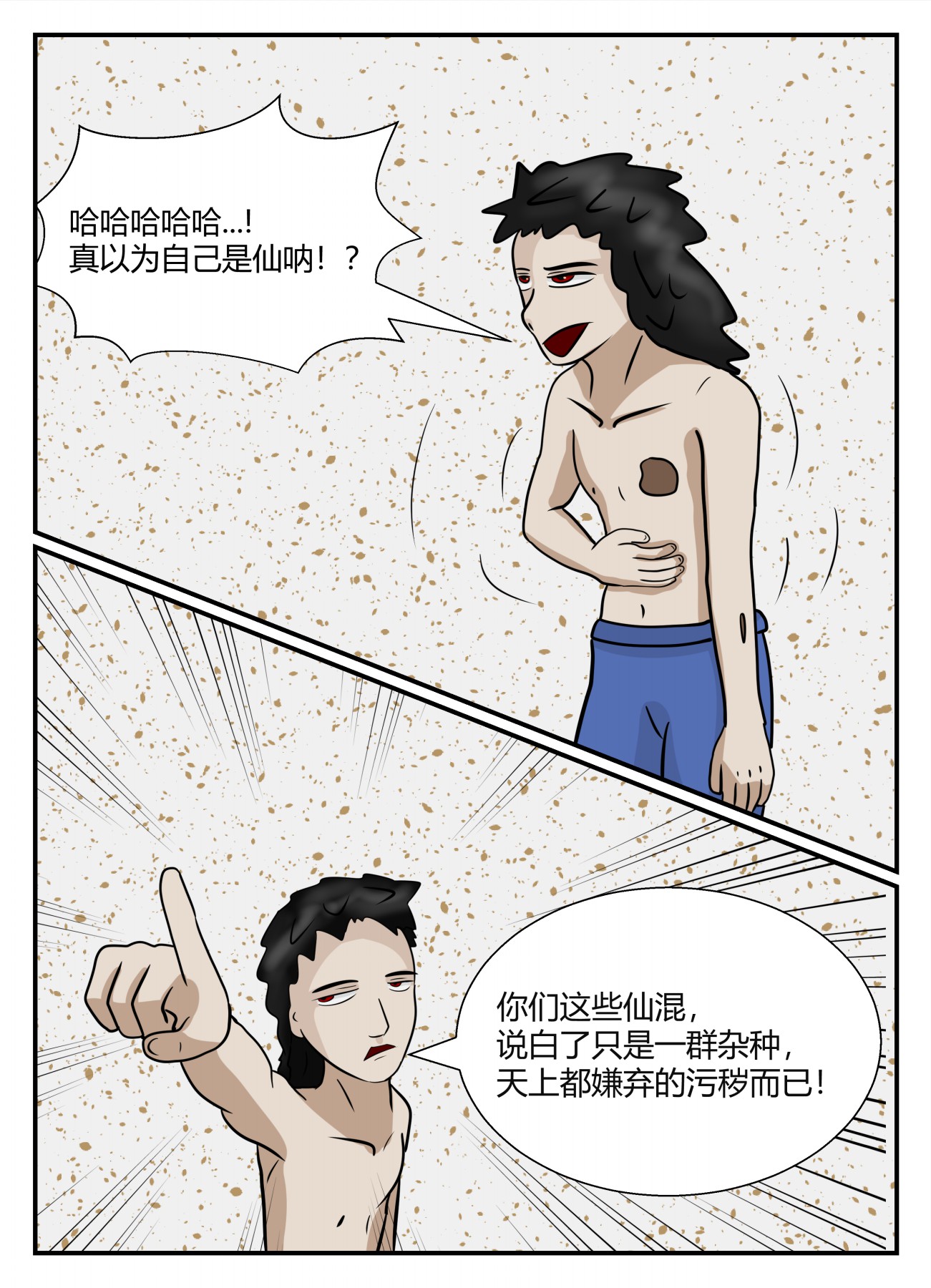 93