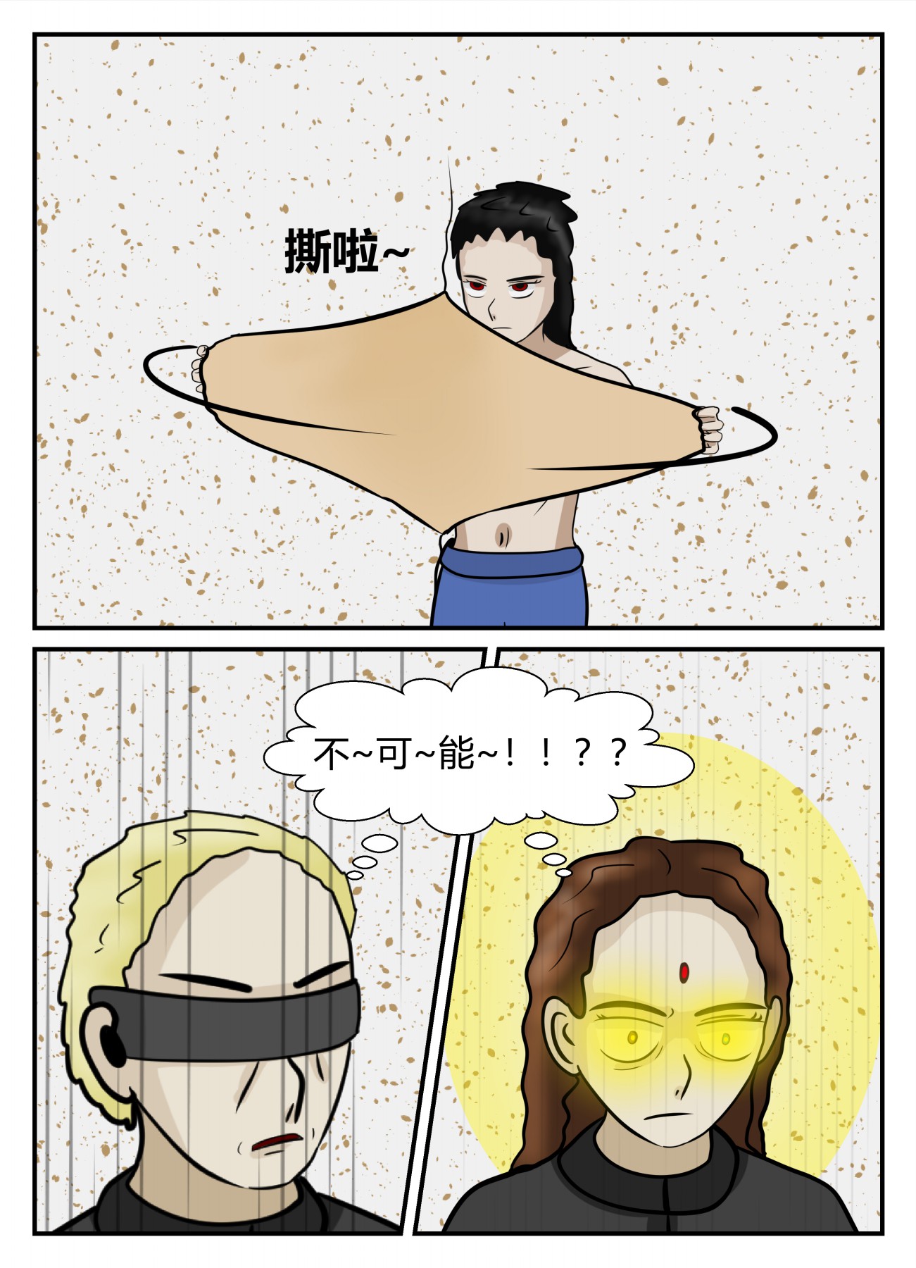96