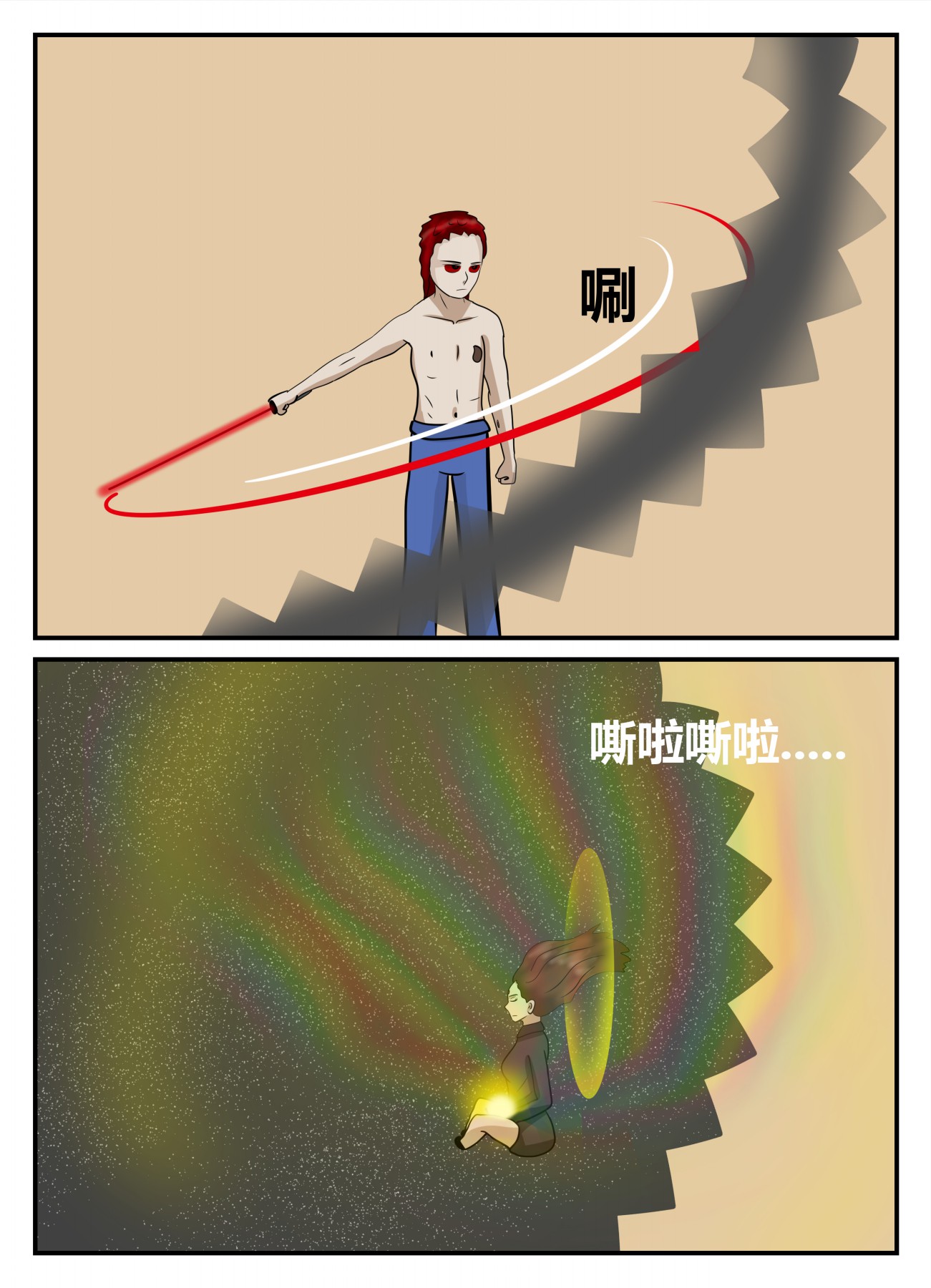 122