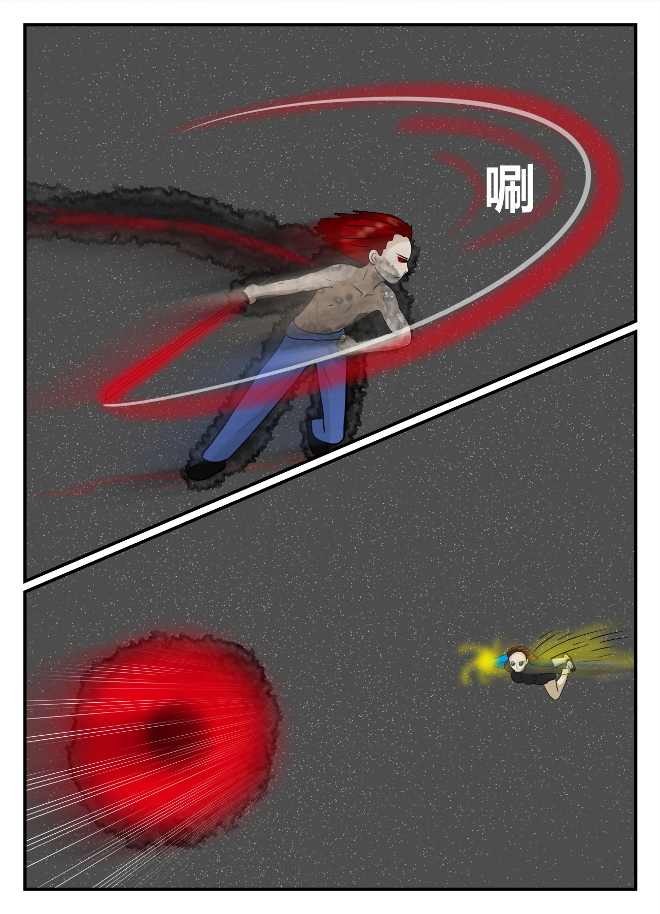 128
