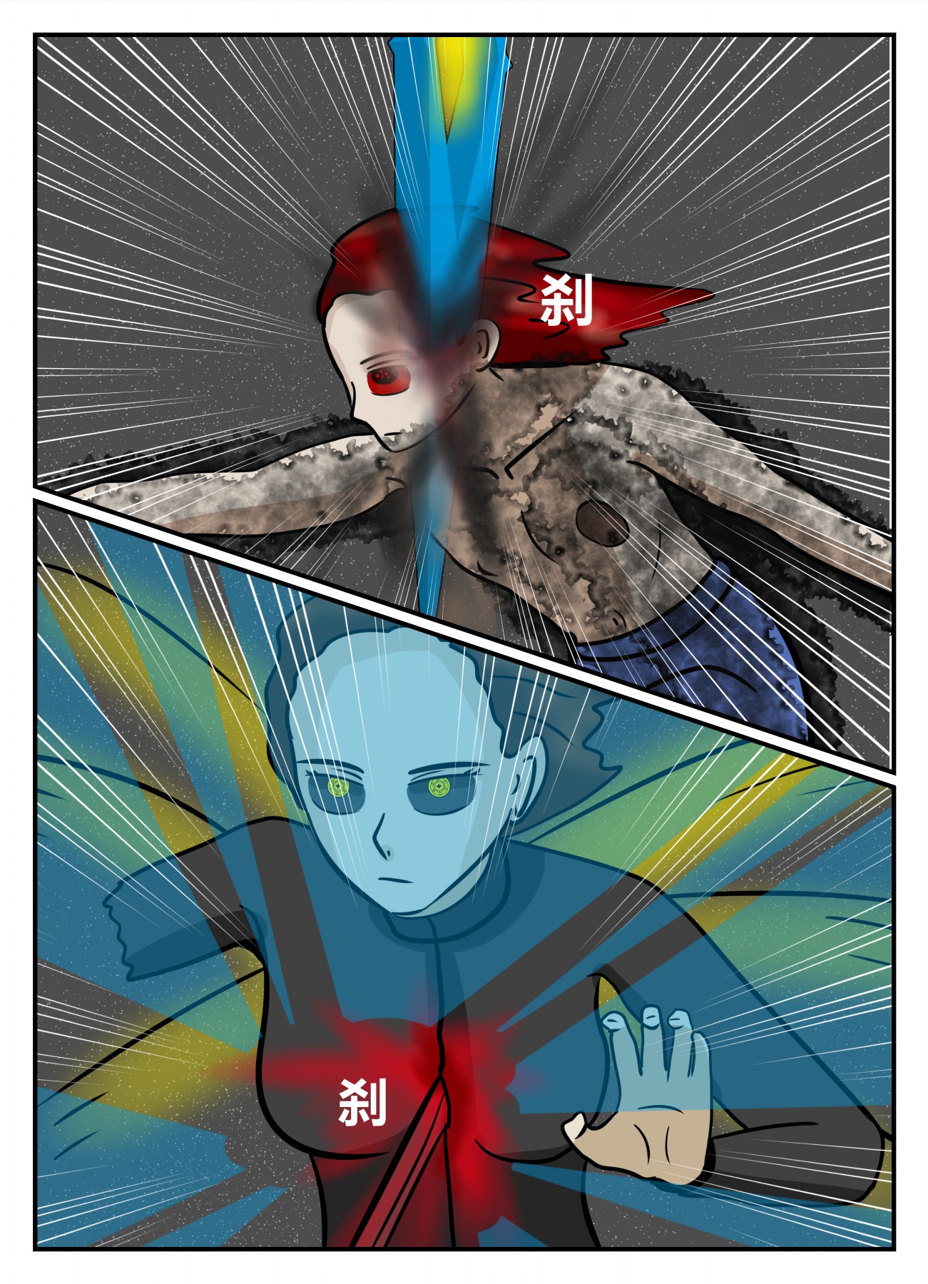 137