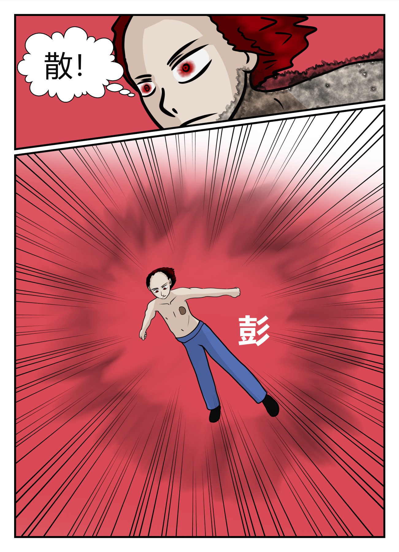 150
