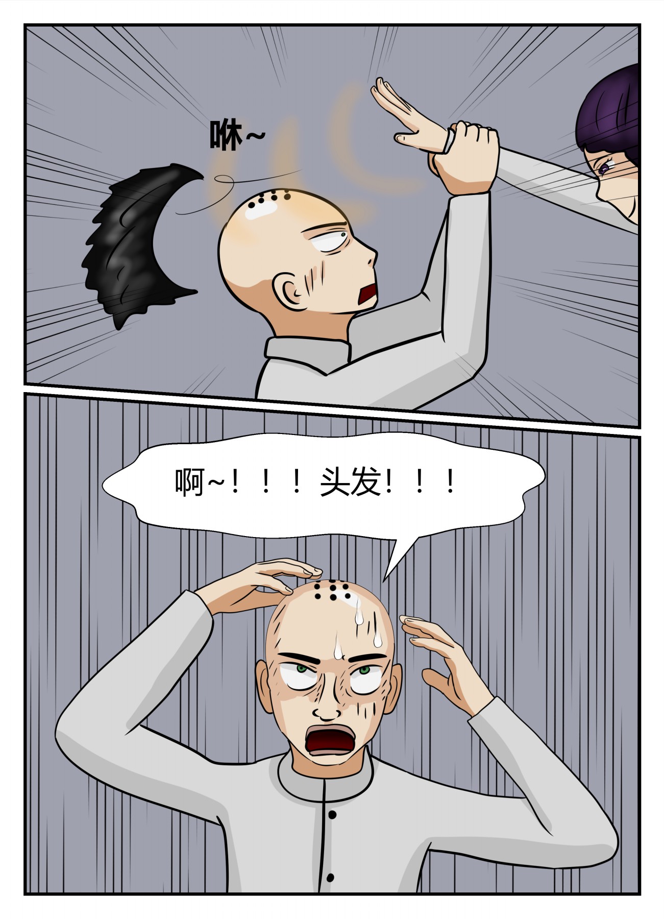 171