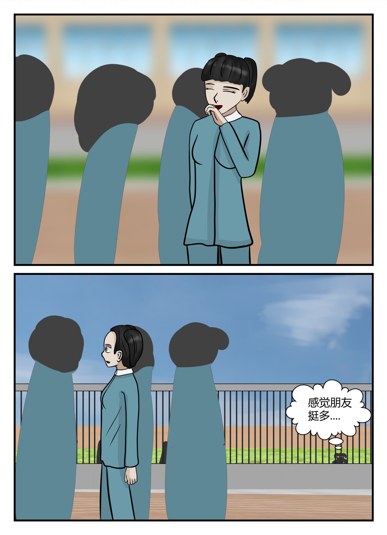 179