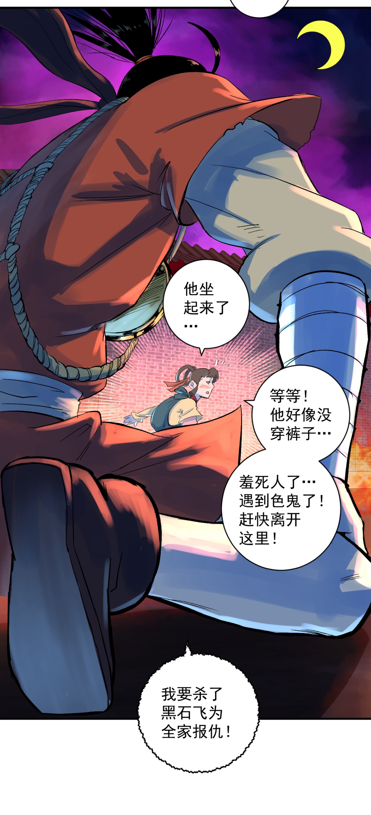 36