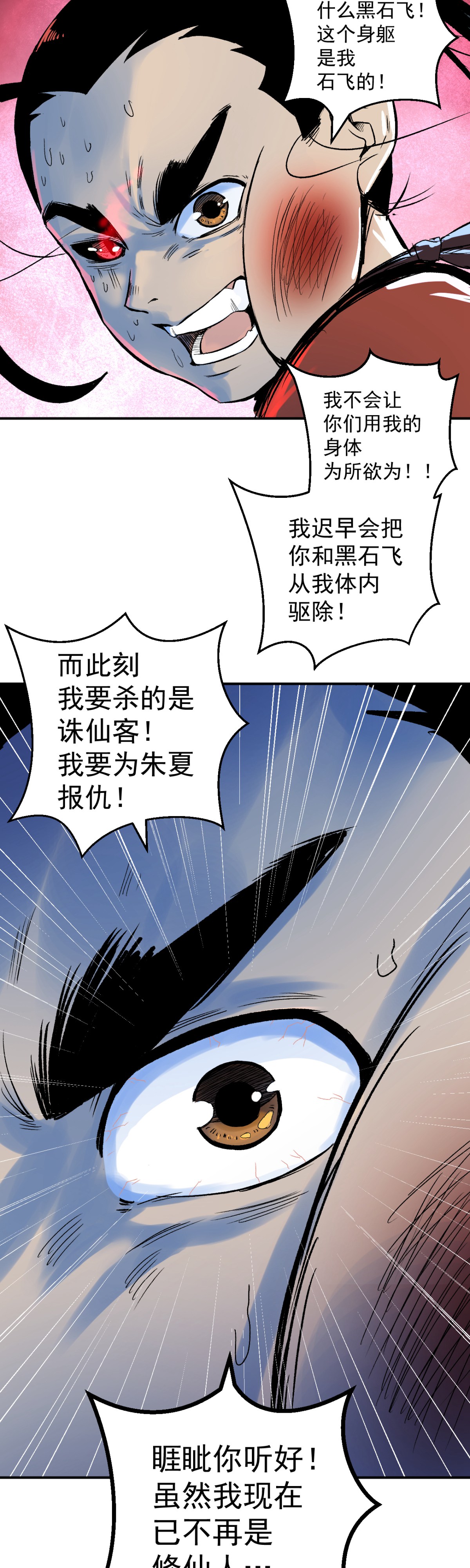 39