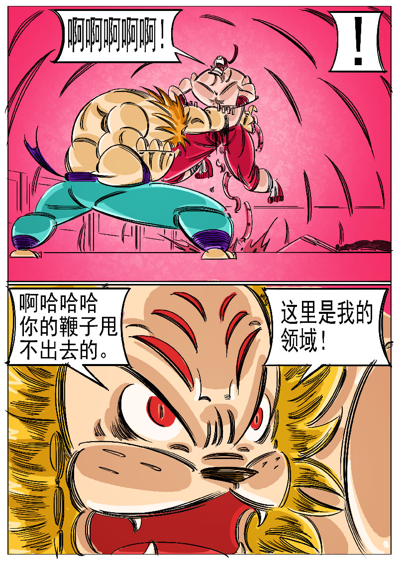 10.jpg