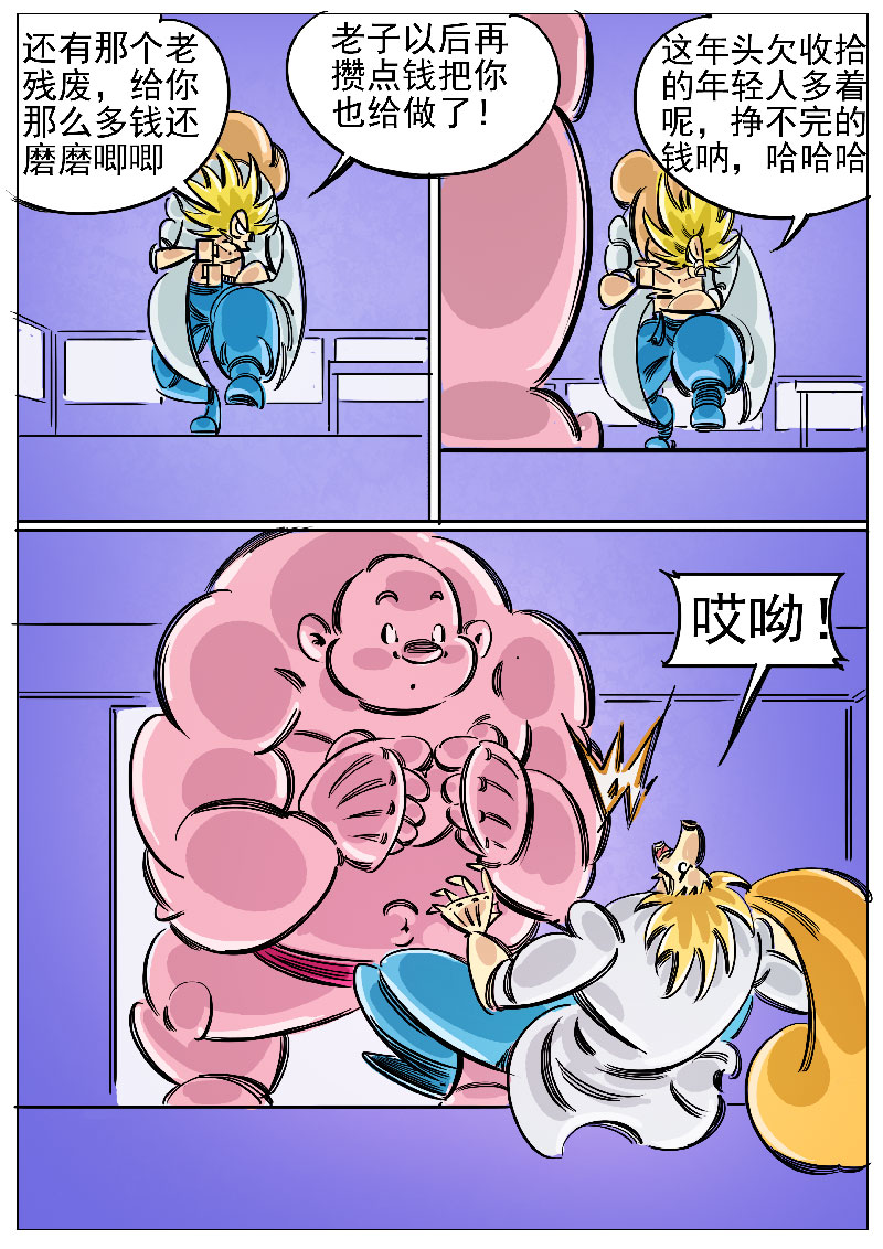 16.jpg
