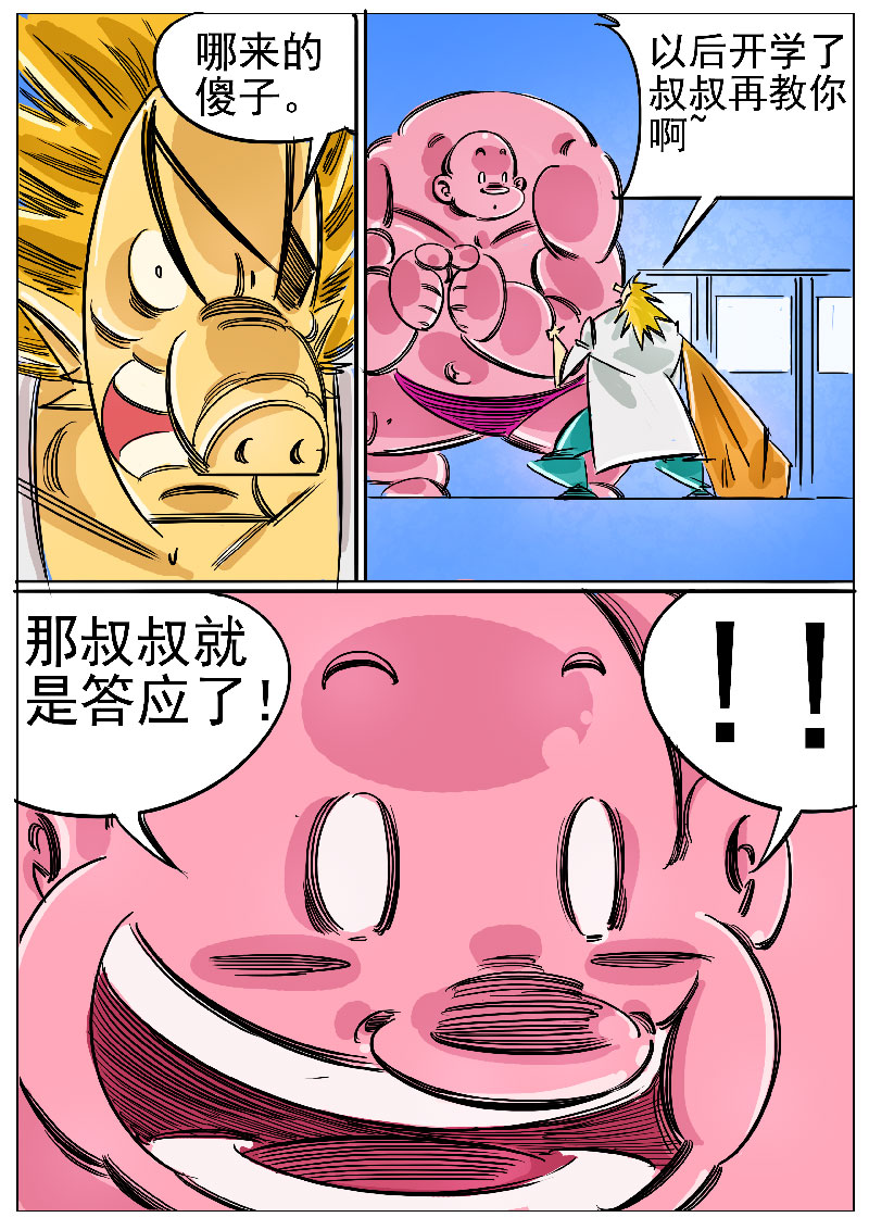 18.jpg