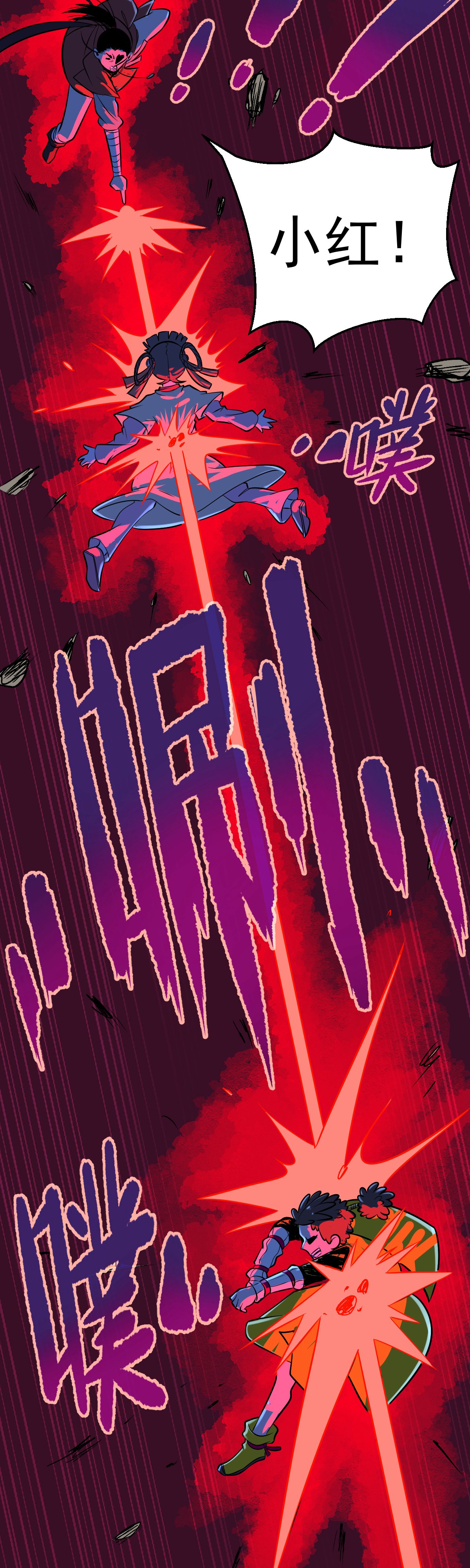 32