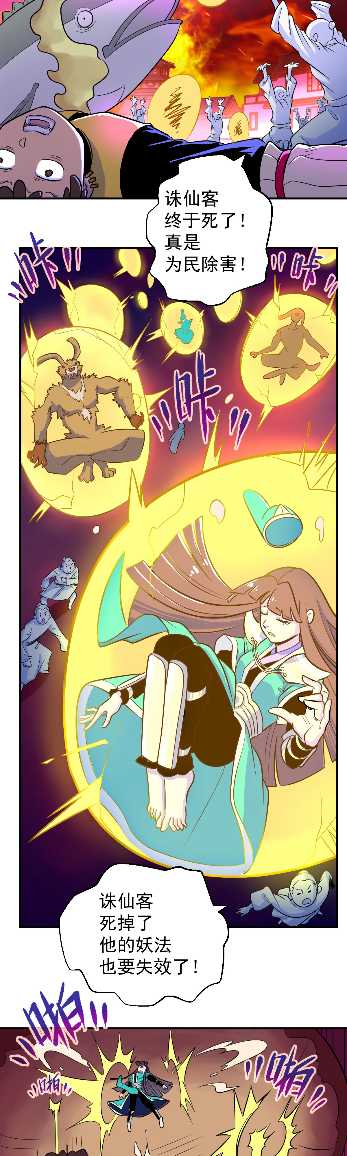 35