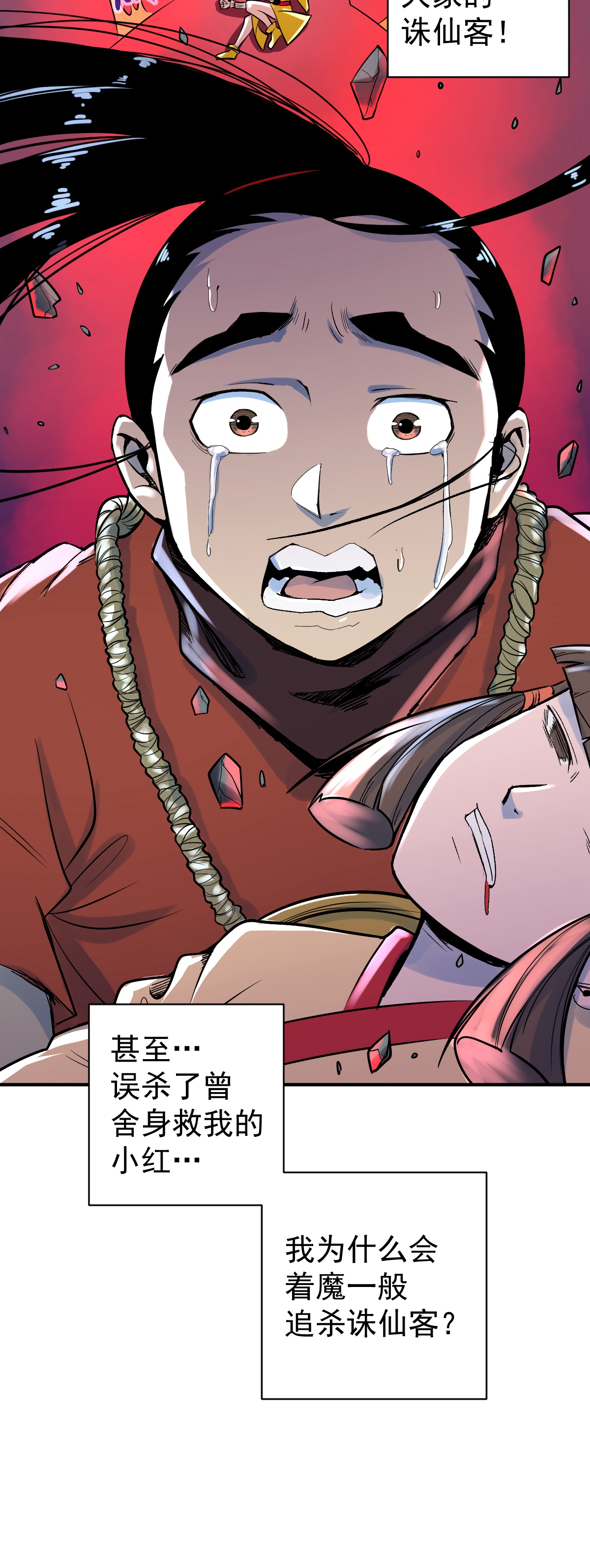 40