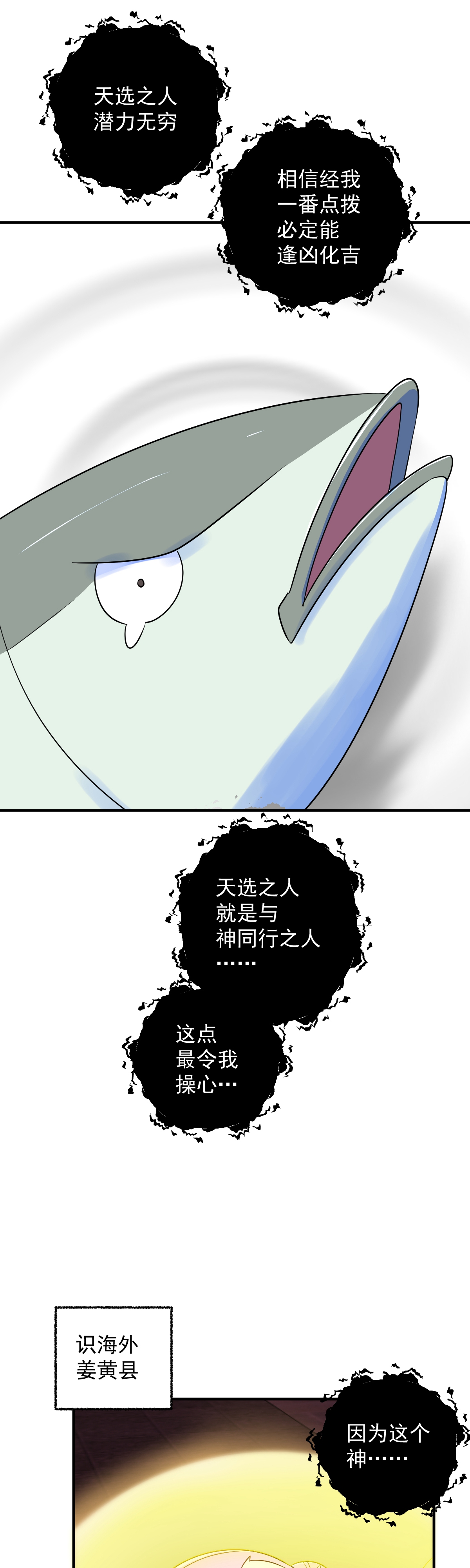 35