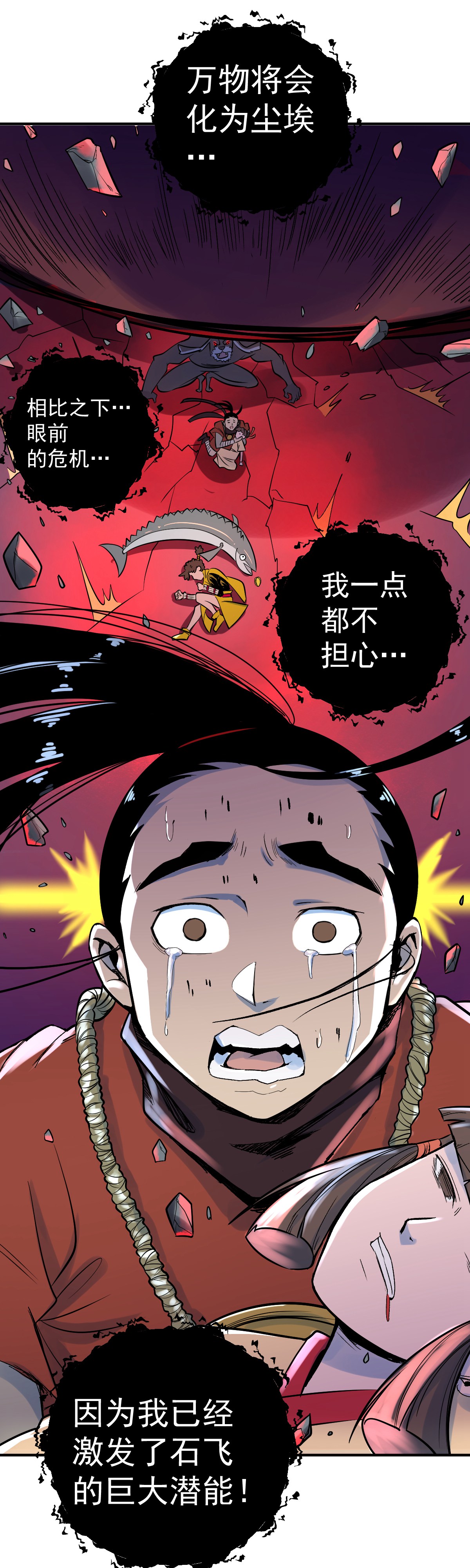 39